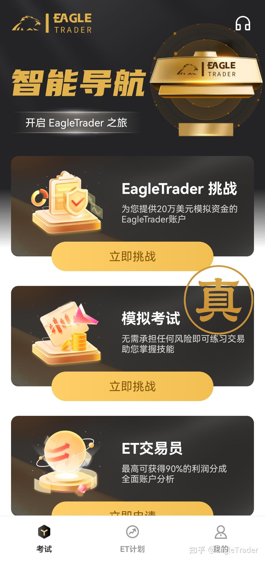 ���ջƽ���